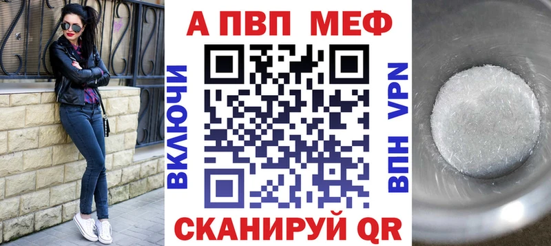 Наркотические вещества Острогожск Метамфетамин  MEGA ТОР  Кокаин  ГАШ 