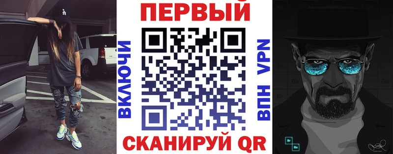 Амфетамин 97% omg ТОР Острогожск