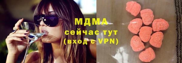 СК Аркадак