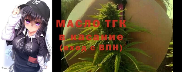 ешки Армянск