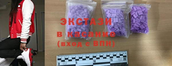 СК Аркадак