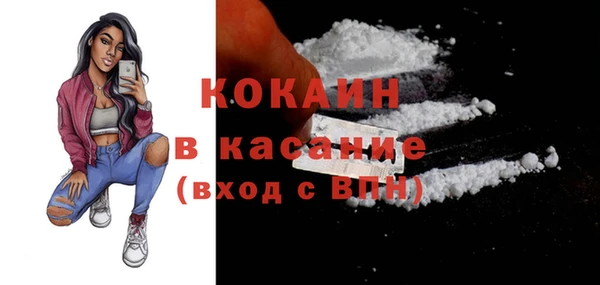 СК Аркадак
