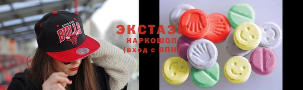 СК Аркадак