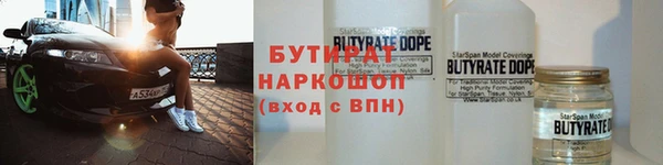 СК Аркадак