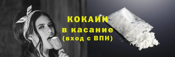СК Аркадак