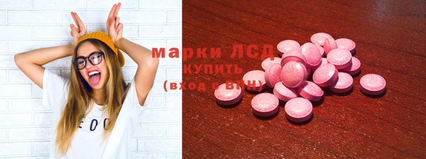 СК Аркадак