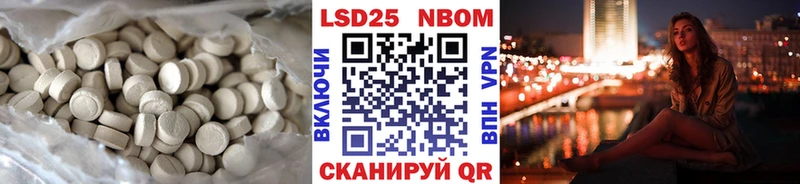 ЛСД экстази ecstasy  Острогожск 