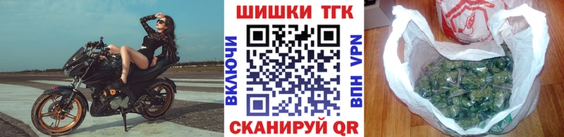 Канабис индика  Острогожск 